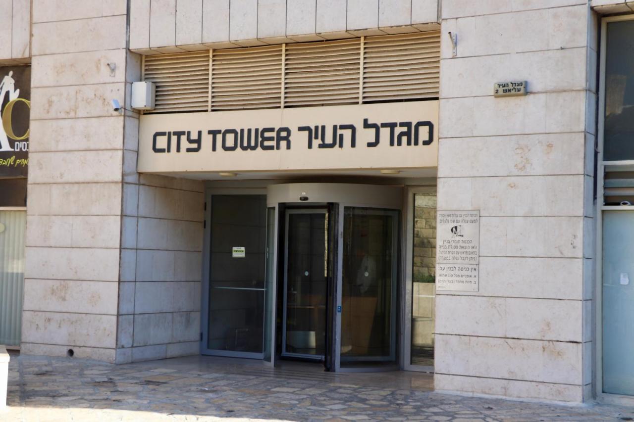 Top Of Jerusalem Apartments - City Tower Eksteriør bilde